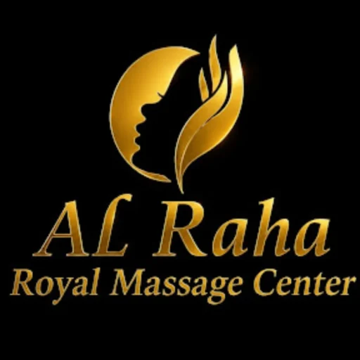 Al Raha Royal Massage Center logo featuring a shiny gold female face profile and abstract gold feather hand emblem on a solid black background with gold brand typography.